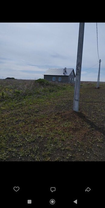 земля г Магнитогорск р-н Орджоникидзевский фото 3