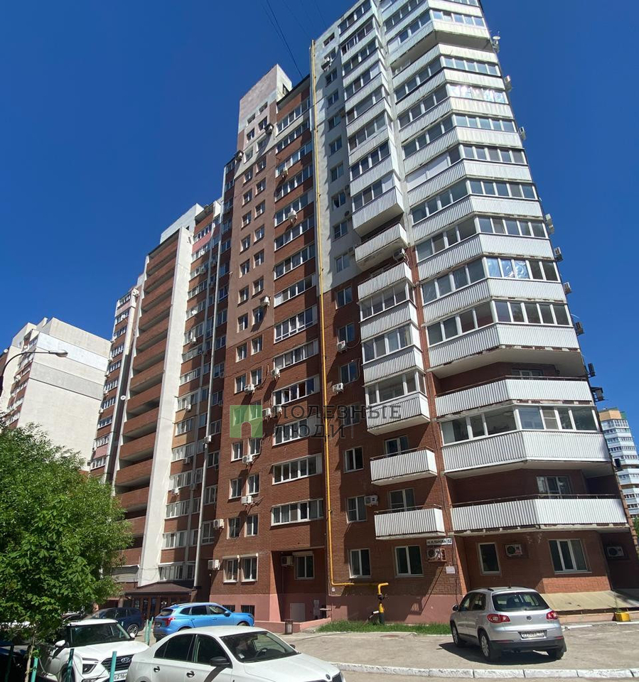 квартира г Самара Московская ул Николая Панова 52 фото 13