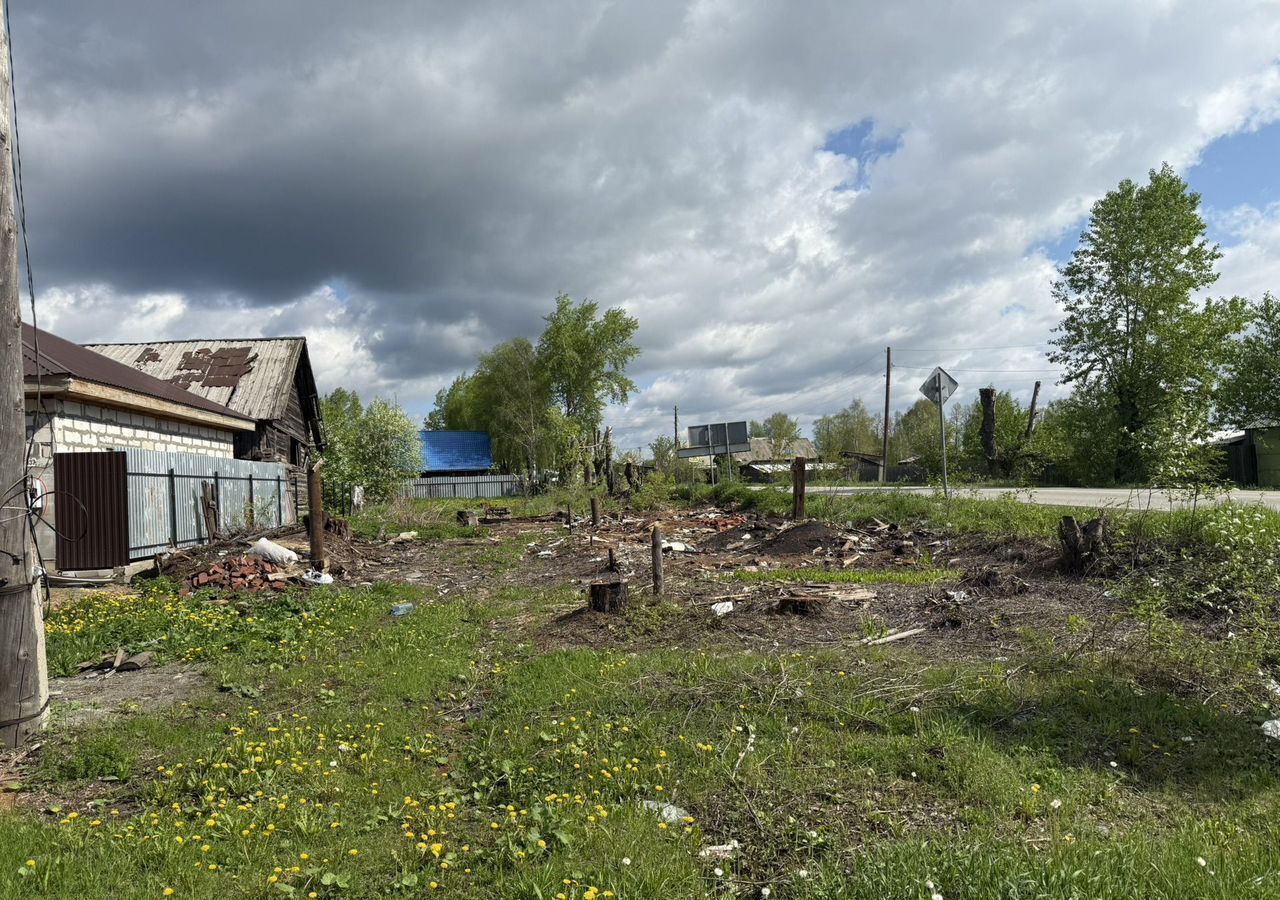 земля р-н Невьянский г Невьянск ул Володарского 135 фото 1