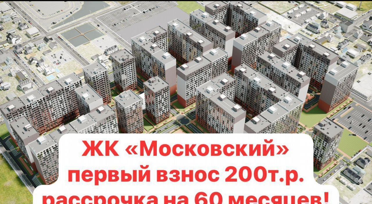 квартира г Махачкала р-н Кировский ул Даганова 139 Кировский внутригородской район фото 12