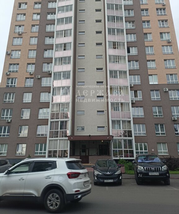 квартира г Кемерово пр-кт Московский 2б фото 1
