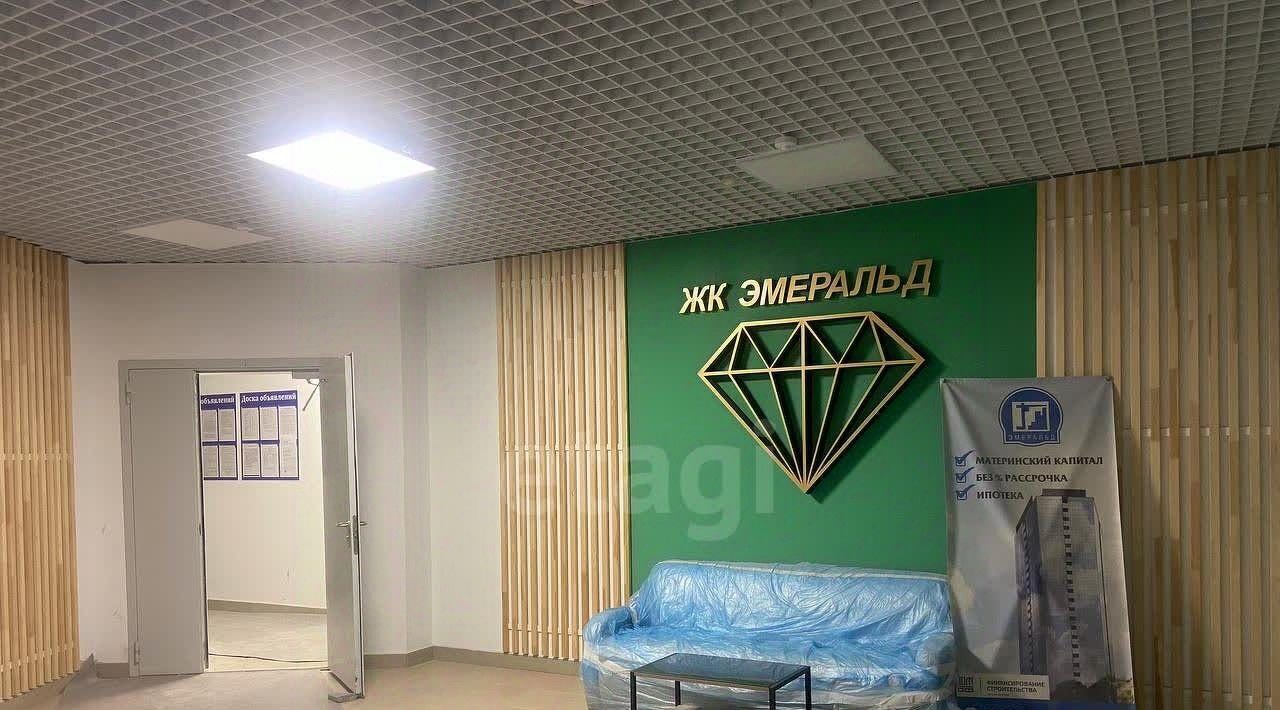квартира г Владивосток р-н Ленинский ул Нерчинская 14 фото 23