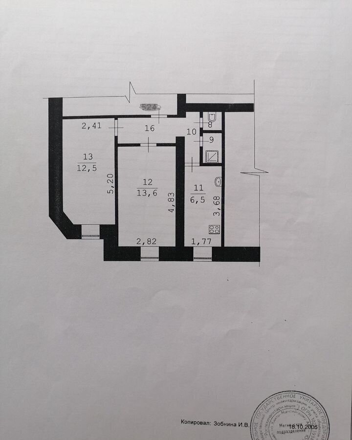 квартира г Мегион ул Строителей 3 Тюменская обл. фото 11