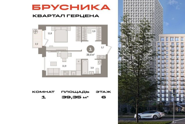 метро Зябликово к 1, Московская область фото