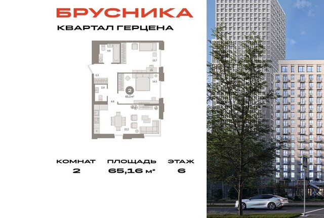 метро Зябликово к 1, Московская область фото