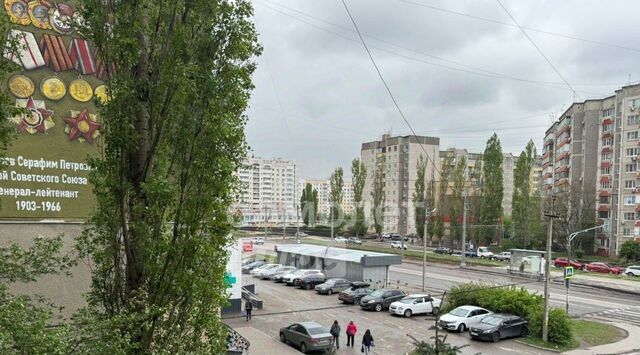 р-н Октябрьский ул им. Генерала Меркулова 43 фото