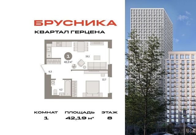 метро Домодедовская корп. 1, 25-26 км МКАД фото