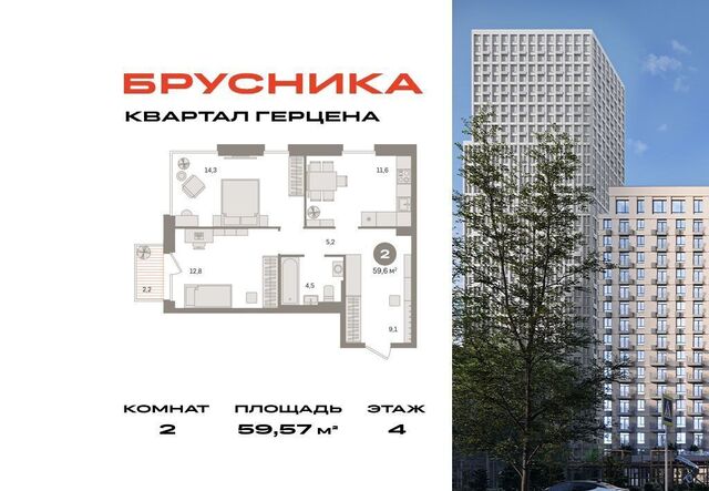 метро Домодедовская корп. 1, 25-26 км МКАД фото