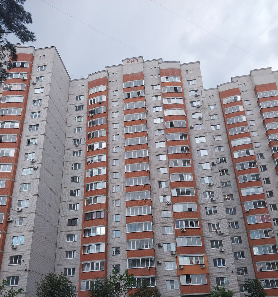 квартира г Воронеж ул Антонова-Овсеенко 1 фото 1