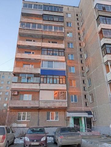 р-н Дзержинский дом 16 Нижний Тагил, Горнозаводской управленческий округ, городской округ Нижний Тагил, Дзержинский район, улица Бобкова фото