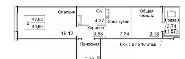 мкр 3 22 Площадь Маркса фото мкр 3 22 Площадь Маркса фото