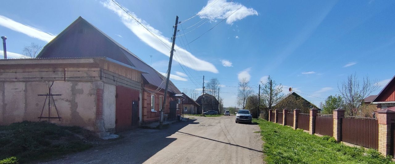 офис г Лысьва ул Полярников 64 фото 2