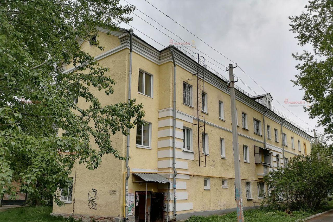 комната г Екатеринбург пер Осоавиахима 102 фото 1