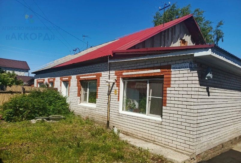 дом г Барнаул с Власиха ул Планерная р-н Индустриальный фото 1