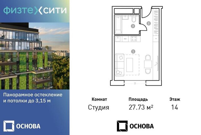 ш Долгопрудненское 3а Московская область фото