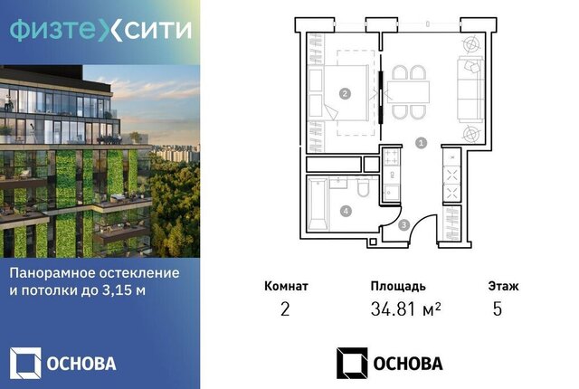 ш Долгопрудненское 3а Московская область фото