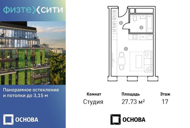 ш Долгопрудненское 3а Московская область фото