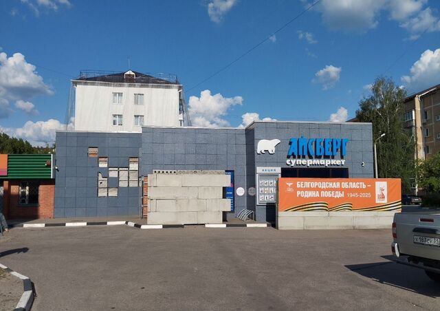 свободного назначения ул Ленина 84а Шебекинский муниципальный округ фото