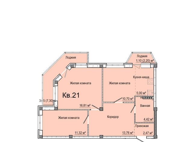 п Солнечный Заречный фото п Солнечный Заречный фото