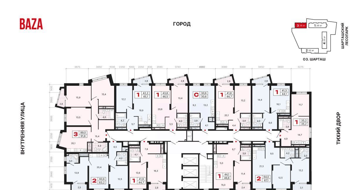 квартира г Екатеринбург Динамо ул Владимира Высоцкого 7/3 фото 4
