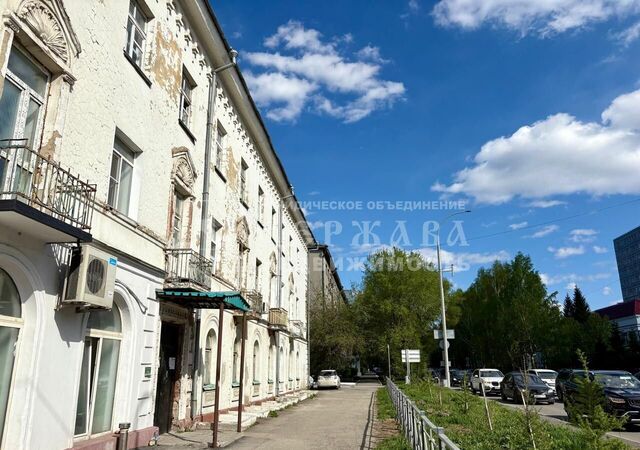 комната р-н Центральный ул Николая Островского 8 фото
