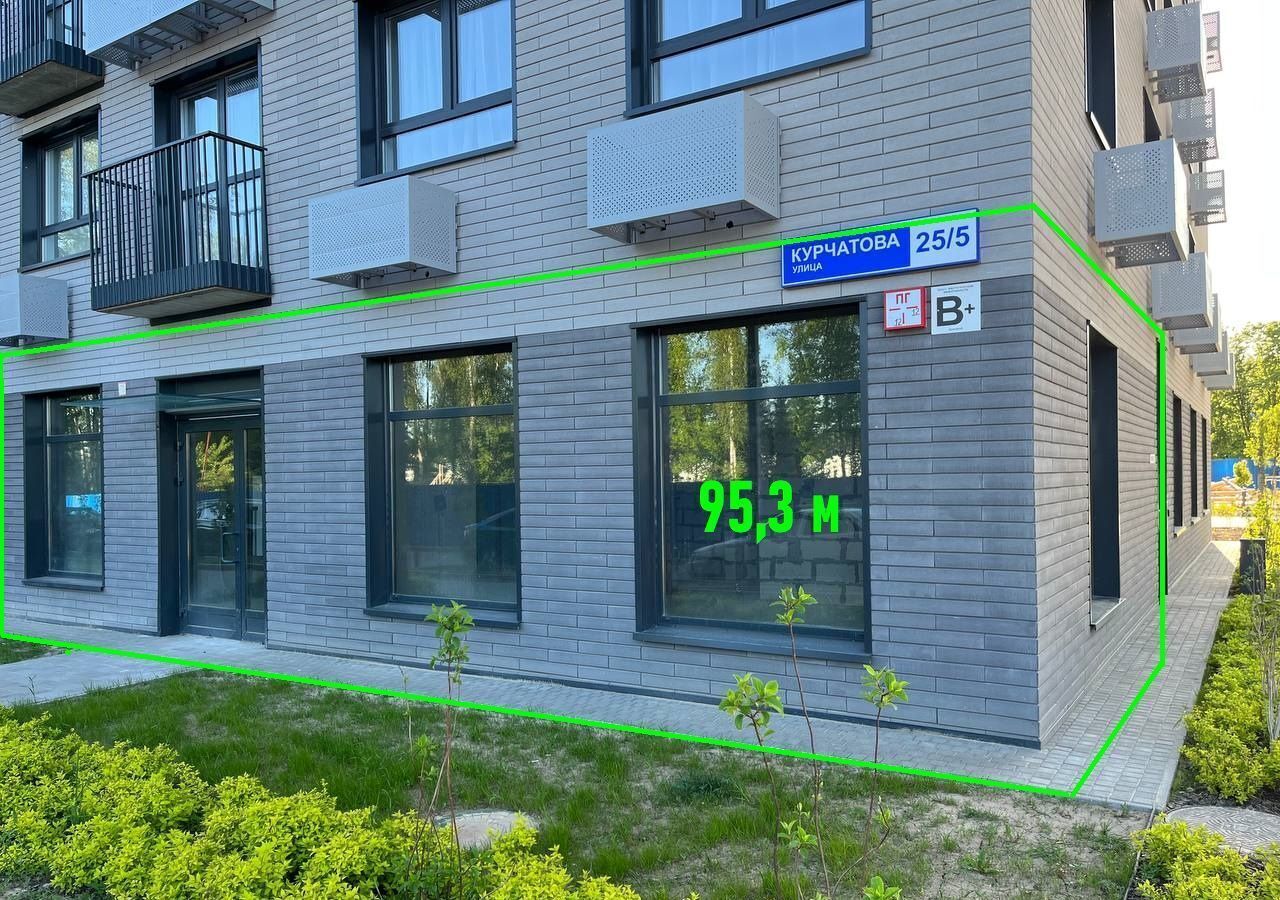 свободного назначения г Обнинск ул Курчатова 25/5 фото 4
