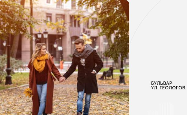 квартира г Пермь Балатово Космонавта Беляева, 31 фото 4