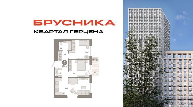метро Домодедовская 25-26 километр МКАД тер. фото