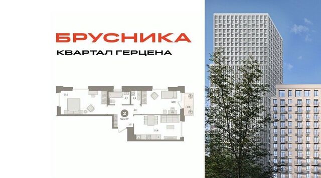 метро Домодедовская 25-26 километр МКАД тер. фото
