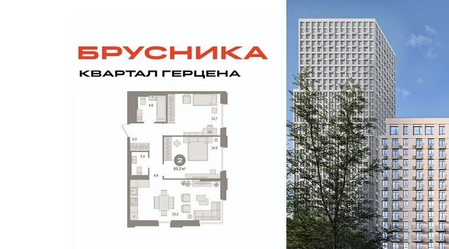 метро Домодедовская 25-26 километр МКАД тер. фото