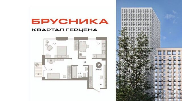 метро Домодедовская 25-26 километр МКАД тер. фото