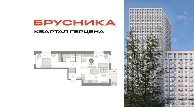 метро Домодедовская 25-26 километр МКАД тер. фото