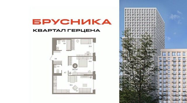 метро Домодедовская 25-26 километр МКАД тер. фото
