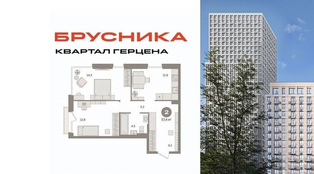 метро Домодедовская 25-26 километр МКАД тер. фото