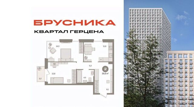 метро Домодедовская 25-26 километр МКАД тер. фото