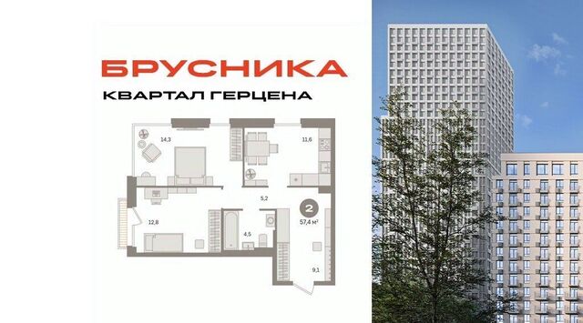 метро Домодедовская 25-26 километр МКАД тер. фото