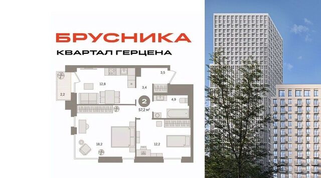 метро Домодедовская 25-26 километр МКАД тер. фото
