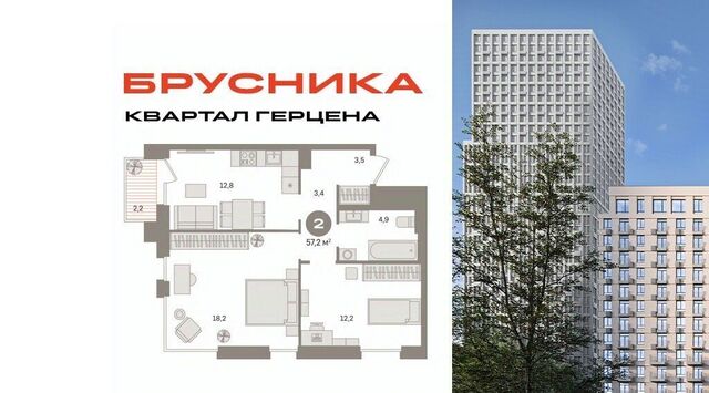 25-26 километр МКАД тер. фото