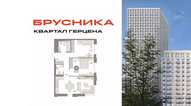 25-26 километр МКАД тер. фото