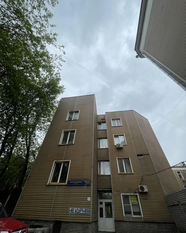 квартира г Москва метро Ростокино ул Малахитовая 27б фото 1