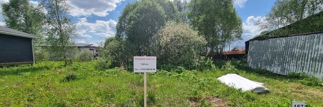 ТиНАО Ярцево лайф кп фото