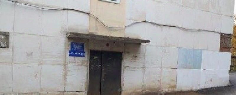 офис г Уфа р-н Октябрьский ул Российская 41/3 фото 4