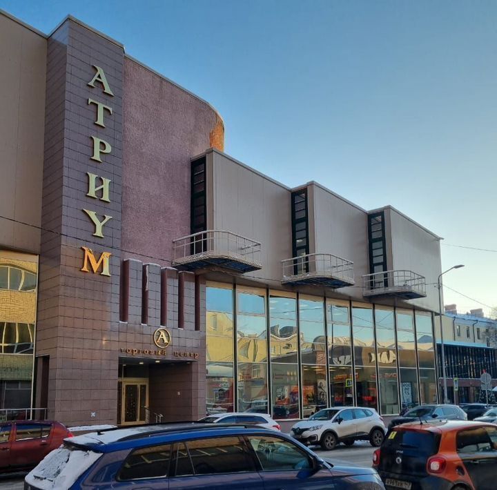 свободного назначения г Выборг р-н Центральный ул Мира 8а фото 1