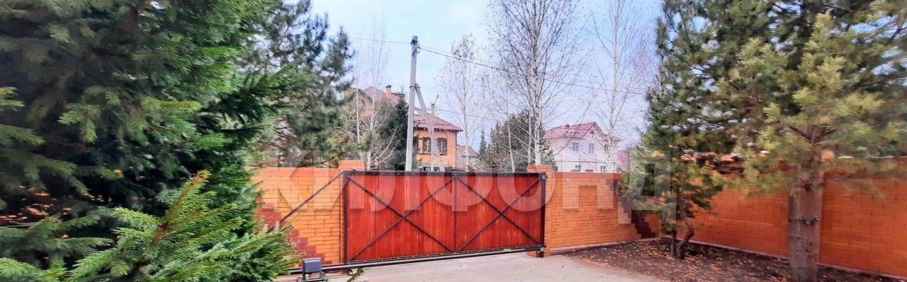 дом г Новосибирск Заельцовская ул Утренняя 2 фото 37