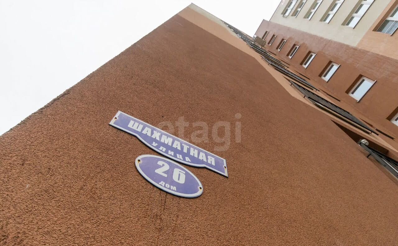 квартира г Калининград р-н Ленинградский ул Шахматная 2б фото 32