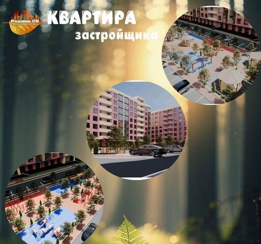 г Махачкала р-н Кировский ул Магомедтагирова 190 фото