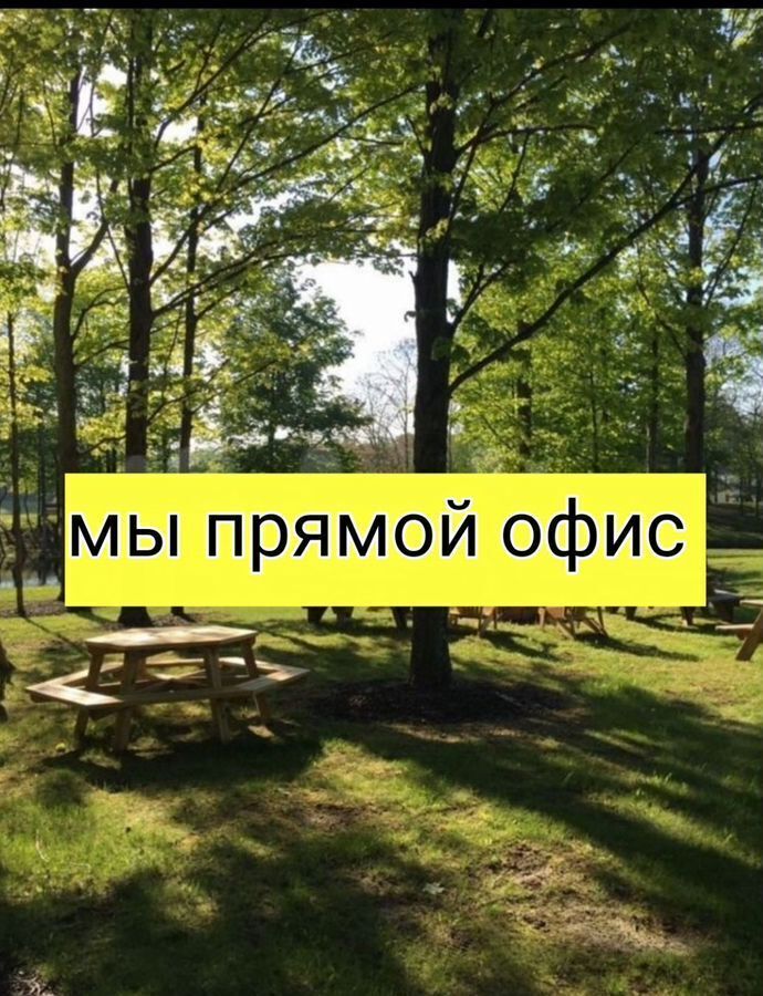 квартира г Махачкала р-н Кировский ул Магомедтагирова 190 фото 3