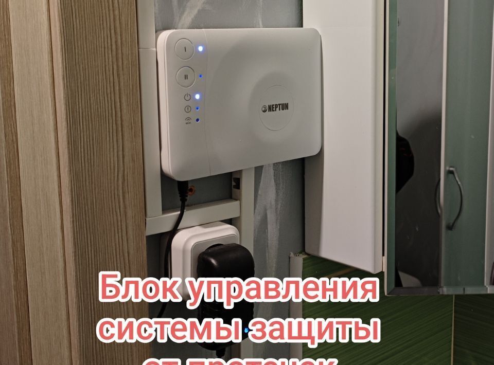 квартира г Нижний Новгород р-н Нижегородский ул. Красная Поляна, 4, д. Афонино фото 10