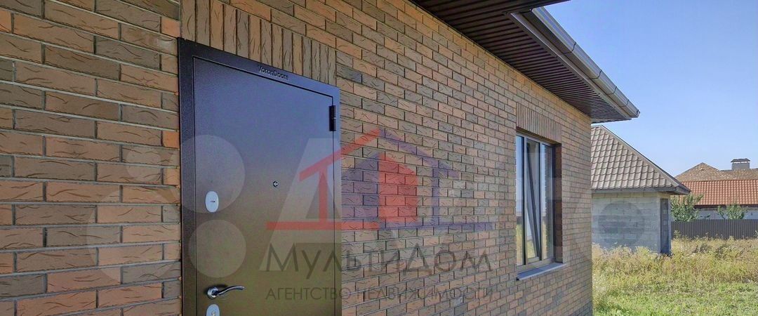 дом г Старый Оскол ул Мраморная 58 фото 3