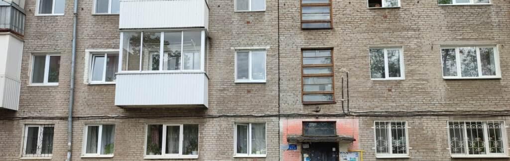 квартира г Уфа Черниковка ул Черниковская 14 фото 14